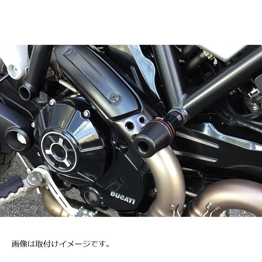 AELLA（アエラ） フレームスライダー ドゥカティ スクランブラー1100