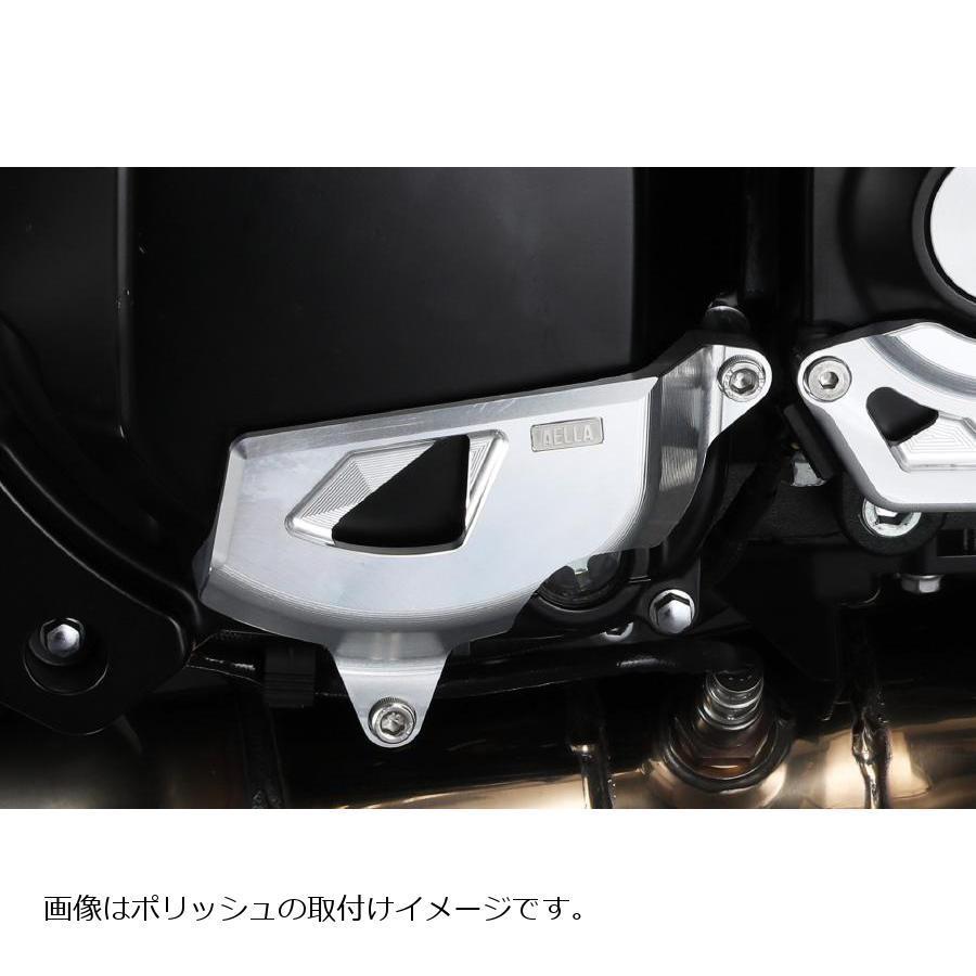 AELLA - (アエラ) クラッチカバーガード 黒いこと Z900RS/Z900RS CAFE AE-68133 BK クラッチ、駆動系-クラッチカバー
