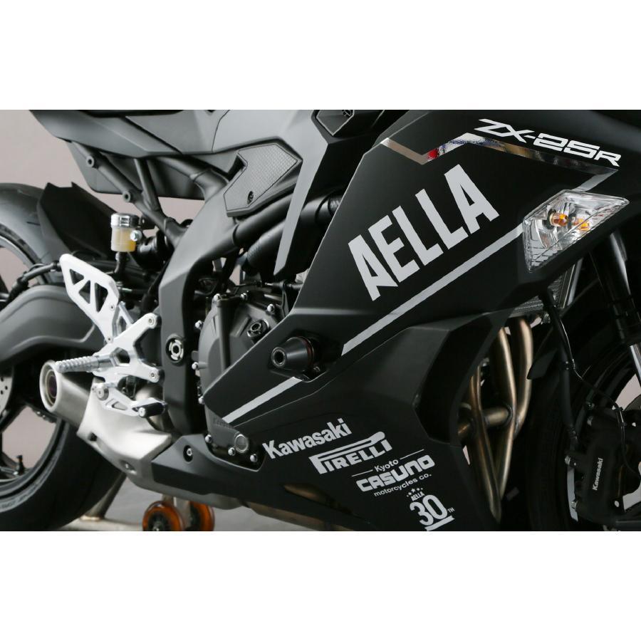 AELLA フレームスライダー ZX-25R AE-68138 : バイク・車パーツ AELLA フレームスライダー ZX-25R AE-68138 : バイク・車パーツ
