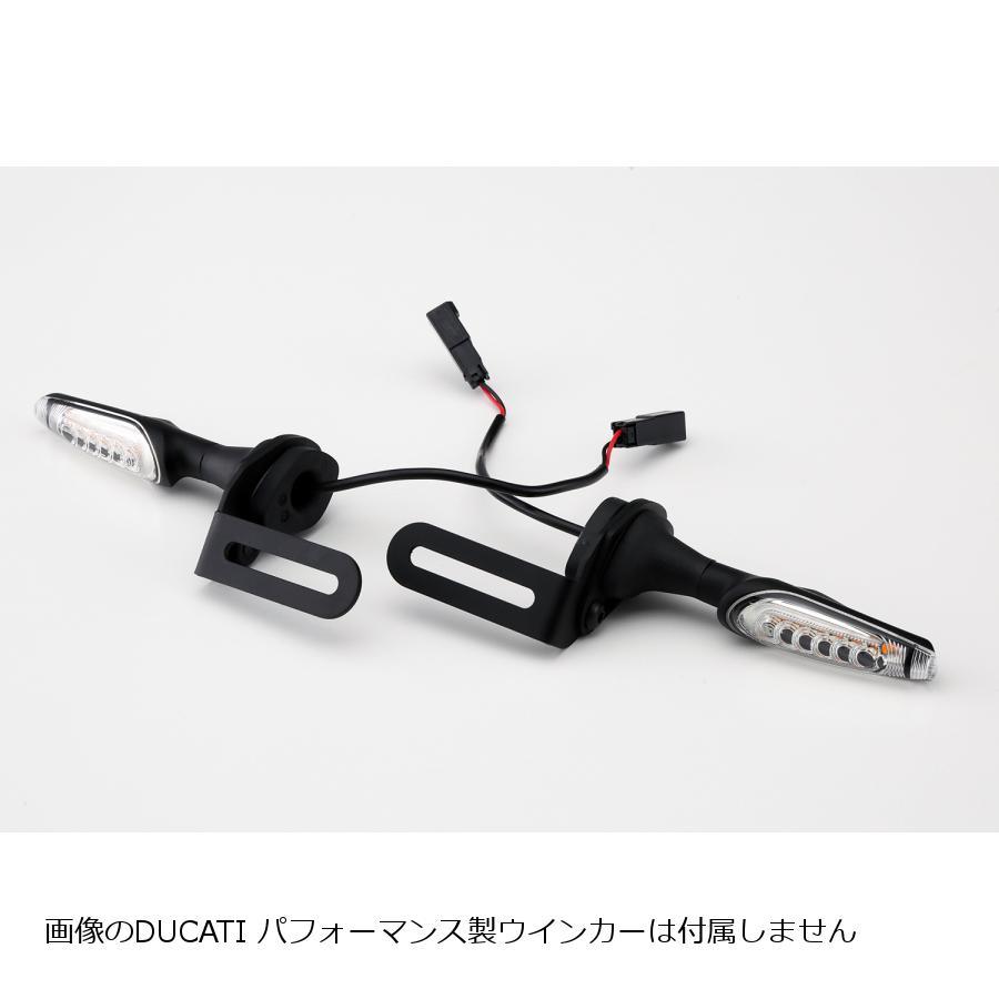 AELLA（アエラ） シーケンシャルウインカーステー AE-74021 ショート
