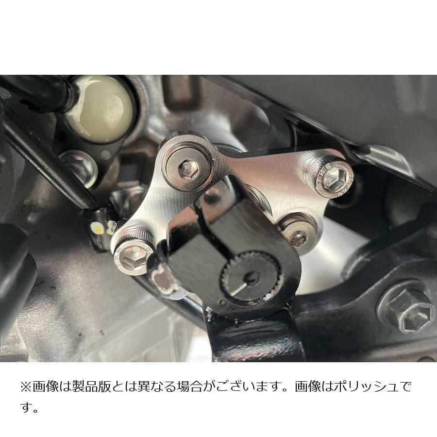 AELLA(アエラ) シフトホルダー ブラック ZX-25R/SE AE-74032 BK_1
