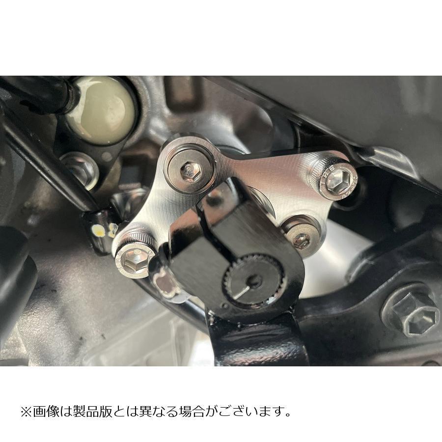 AELLA(アエラ) シフトホルダー ポリッシュ ZX-25R/SE AE-74032 PO_1
