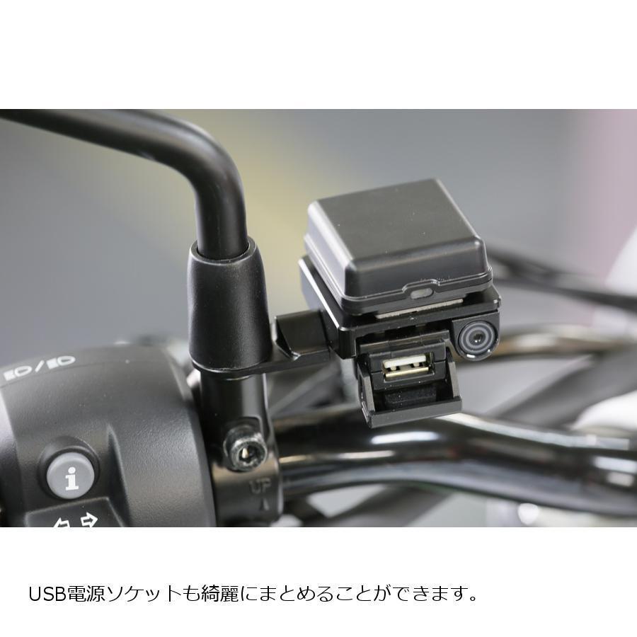 AELLA（アエラ） アルミ削り出しETCアンテナーステー タイプA AE-74301