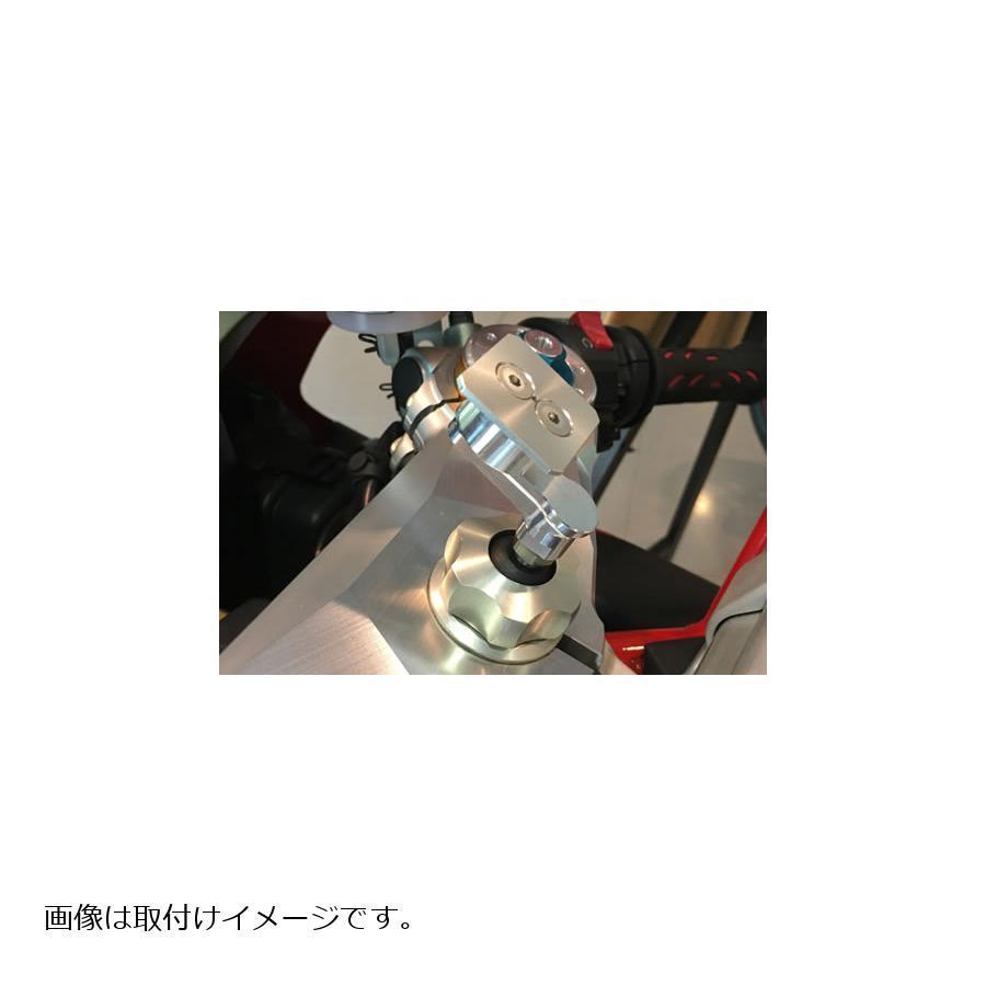 AELLA(アエラ) ナビステー ホワイト ドゥカティ 1198/1098/749/999/748/スクランブラーカフェレーサー AE-77010-SH WH
