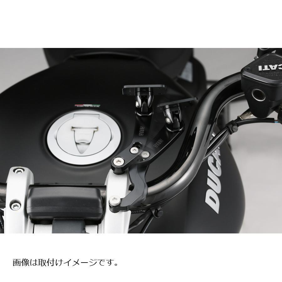 AELLA（アエラ） ナビステー ブラック ドゥカティ XDIAVEL AE-77018