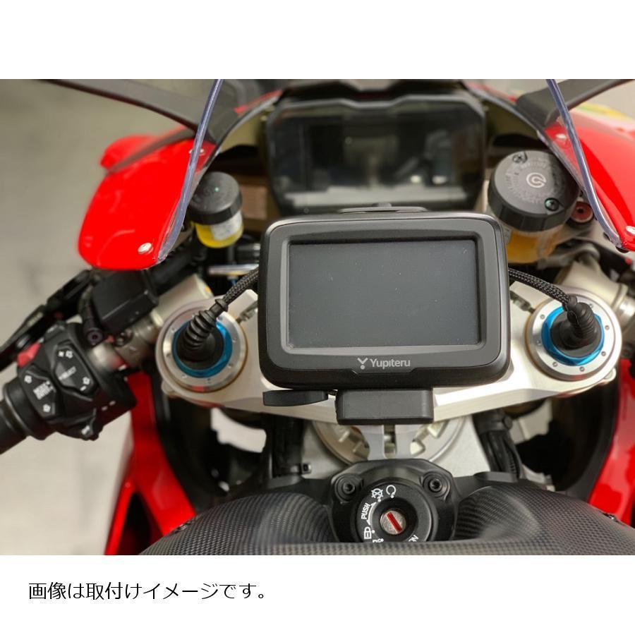 AELLA（アエラ） ナビステーキット ドゥカティ Panigale V4/S AE-77023