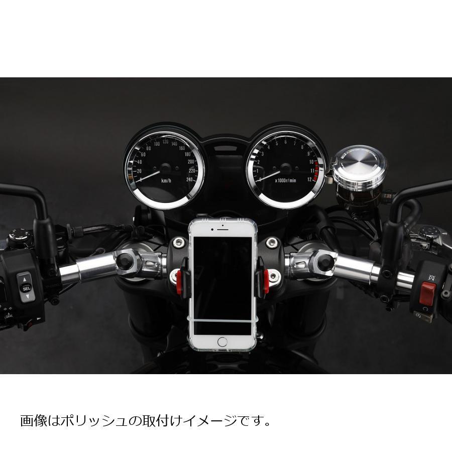 ②専用 AELLA（アエラ） ナビゲーションステー:ブラック Z900RS Daytona製