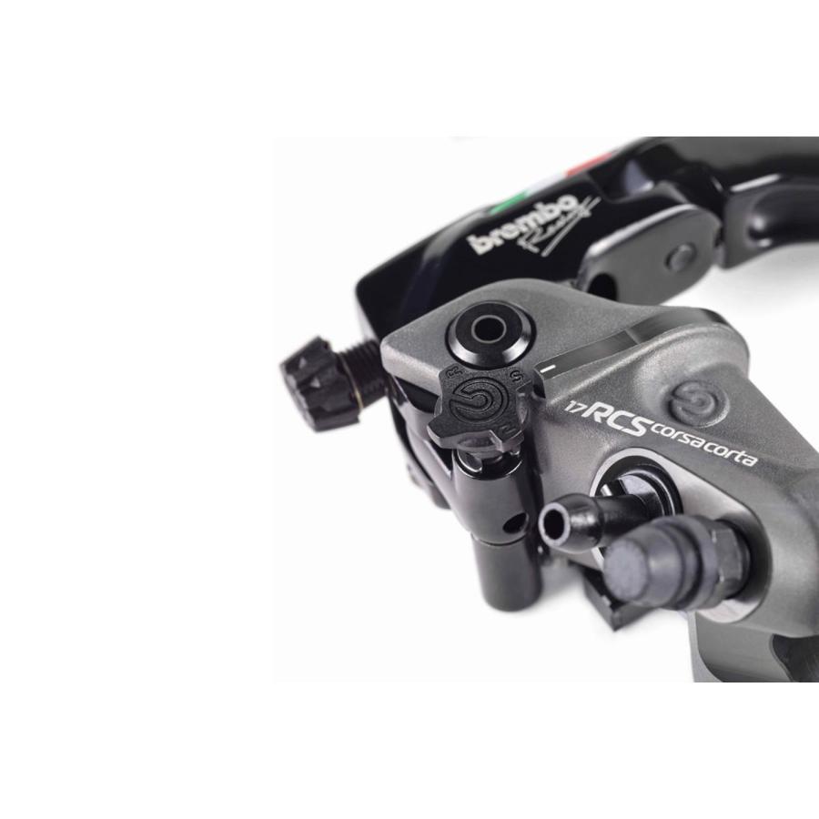 brembo（ブレンボ） ブレーキレバー ラジアル コルサコルタ 19RCS 可倒