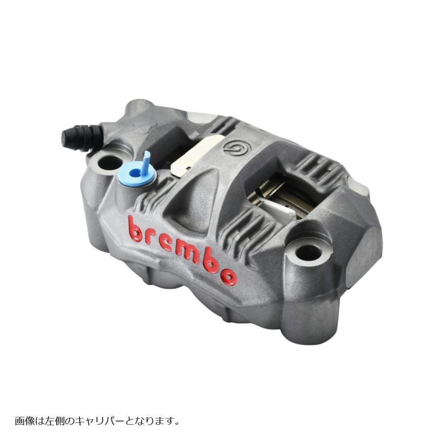 brembo（ブレンボ） HP ラジアルキャリパー GP4-RS チタンカラー 取付