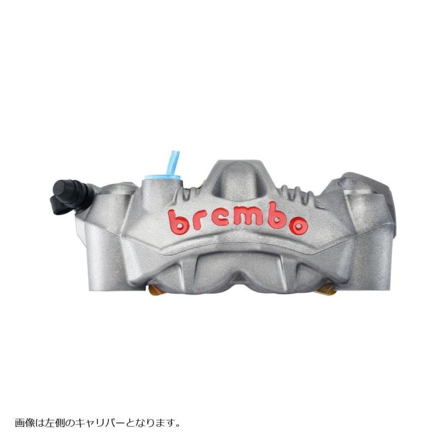 brembo（ブレンボ） HP ラジアルキャリパー GP4-RS チタンカラー 取付
