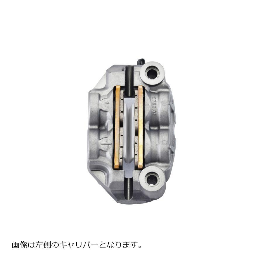brembo（ブレンボ） HP ラジアルキャリパー GP4-RS チタンカラー 取付