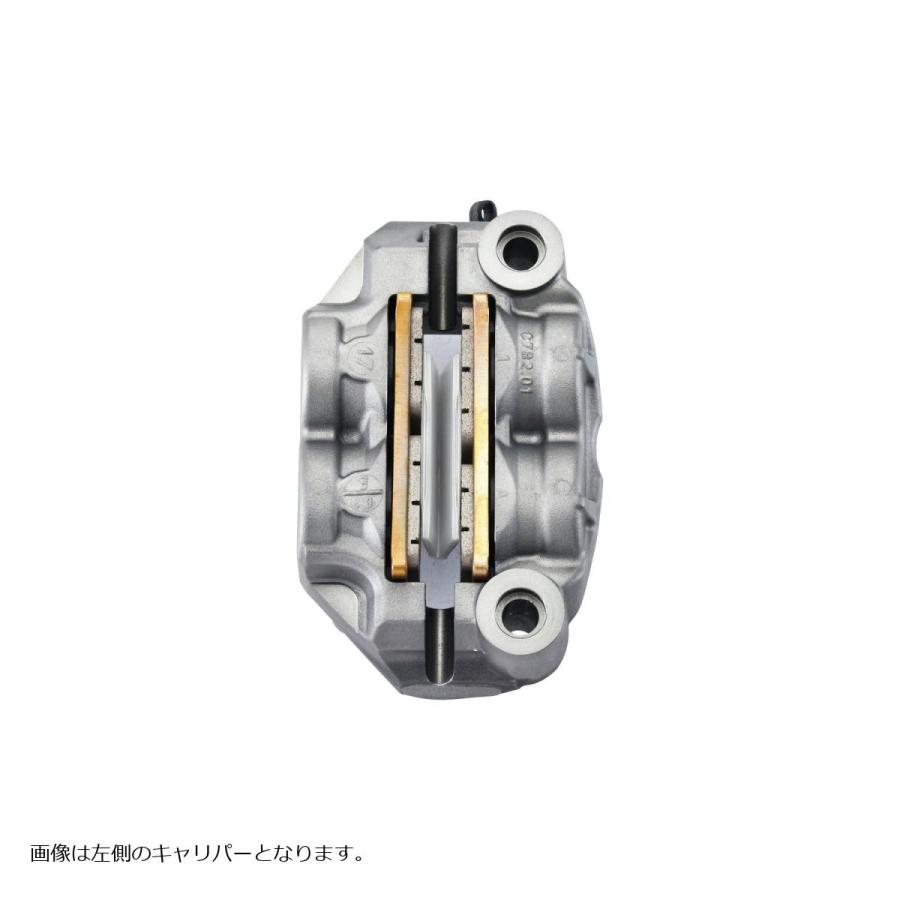 brembo（ブレンボ） HP ラジアルキャリパー GP4-RS チタンカラー 取付