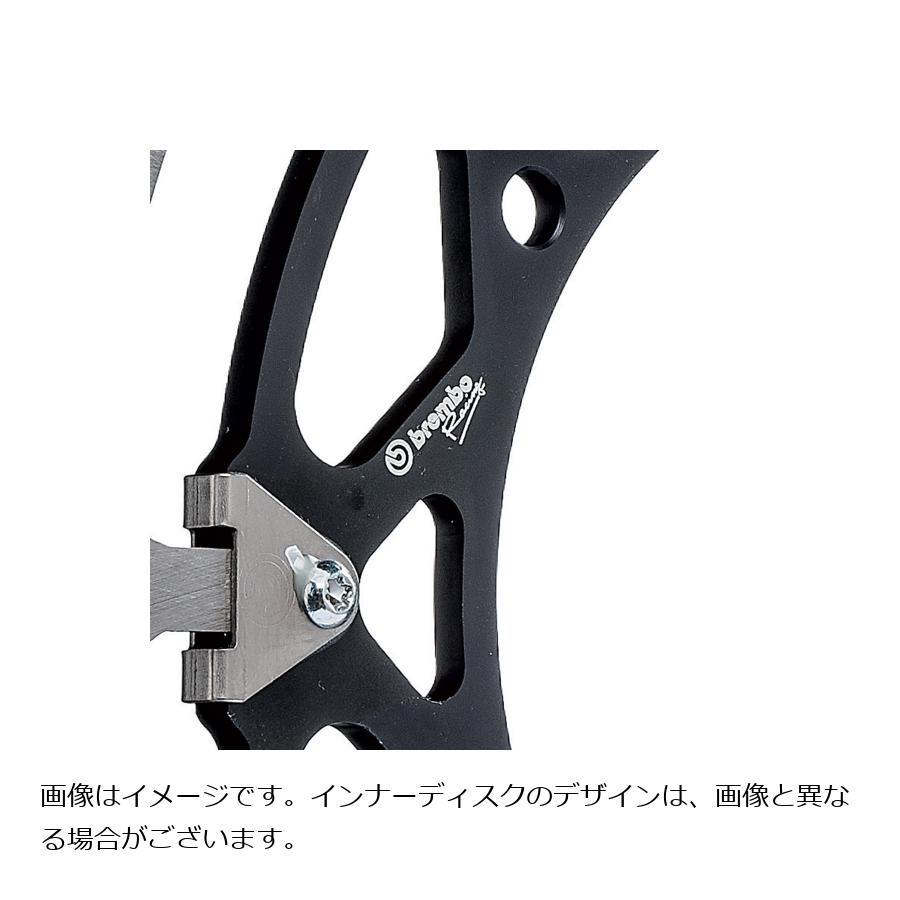 brembo(ブレンボ) ディスクキット T-DRIVE Φ320 208.A985.67｜rubbermark｜04