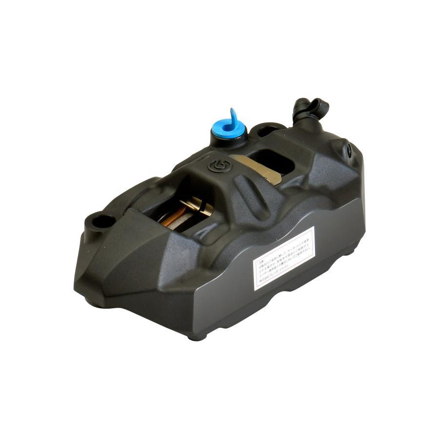 brembo（ブレンボ） ブレーキキャリパー 左右セット HP ラジアルモノ