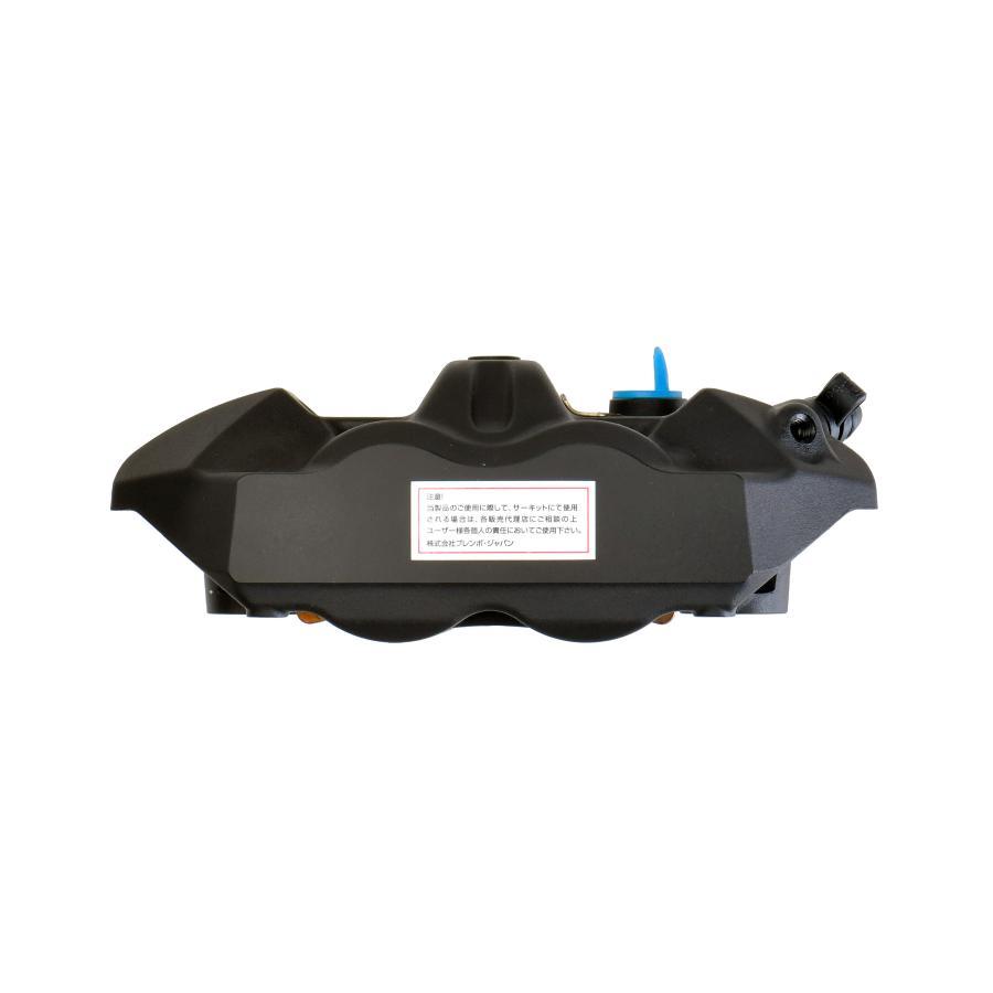 brembo ブレーキキャリパー 3個セットF:100mm R:84mm brembo ブレーキキャリパー 左右セット ブレンボ HP ラジアル