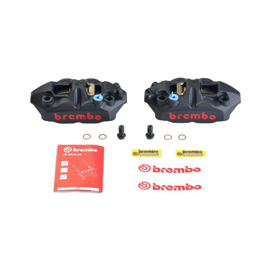 brembo ブレーキキャリパー 左右セット ブレンボ HP ラジアル
