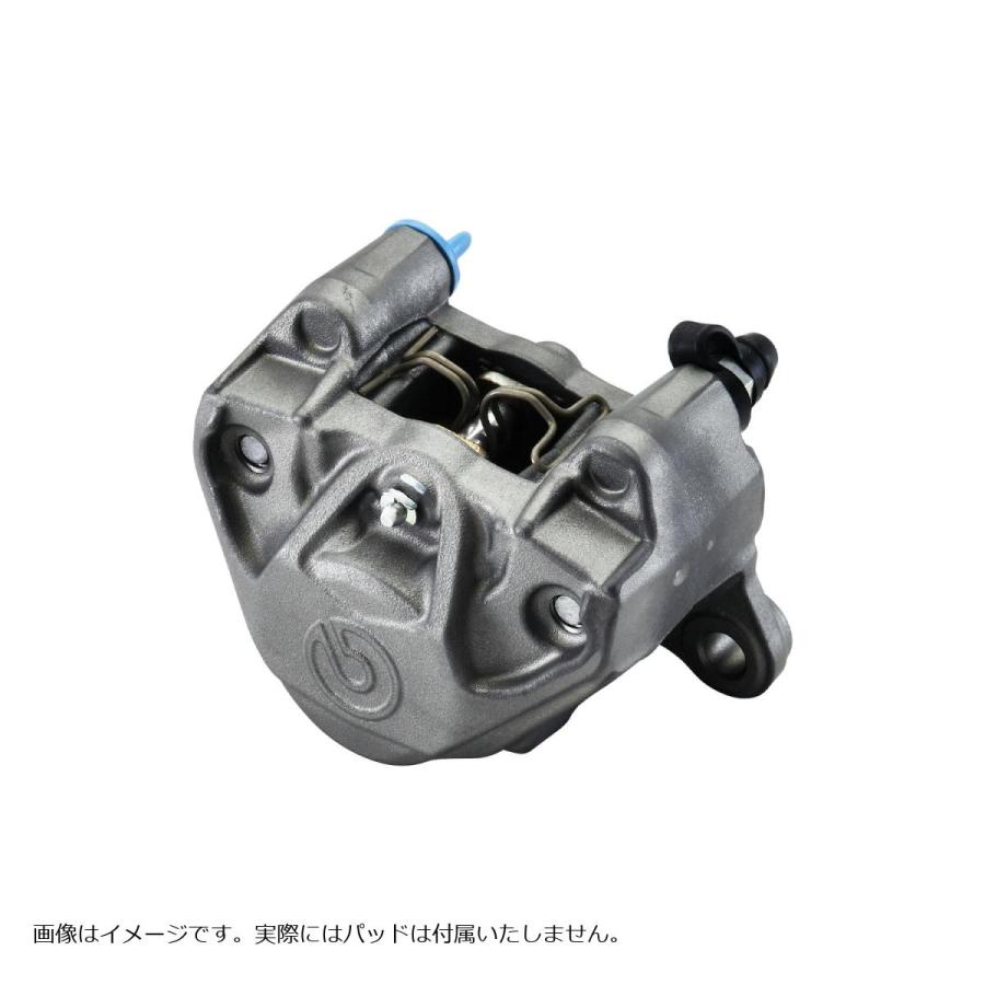 brembo（ブレンボ） P2-RS84 2P リアキャリパー チタニウムアルマイト