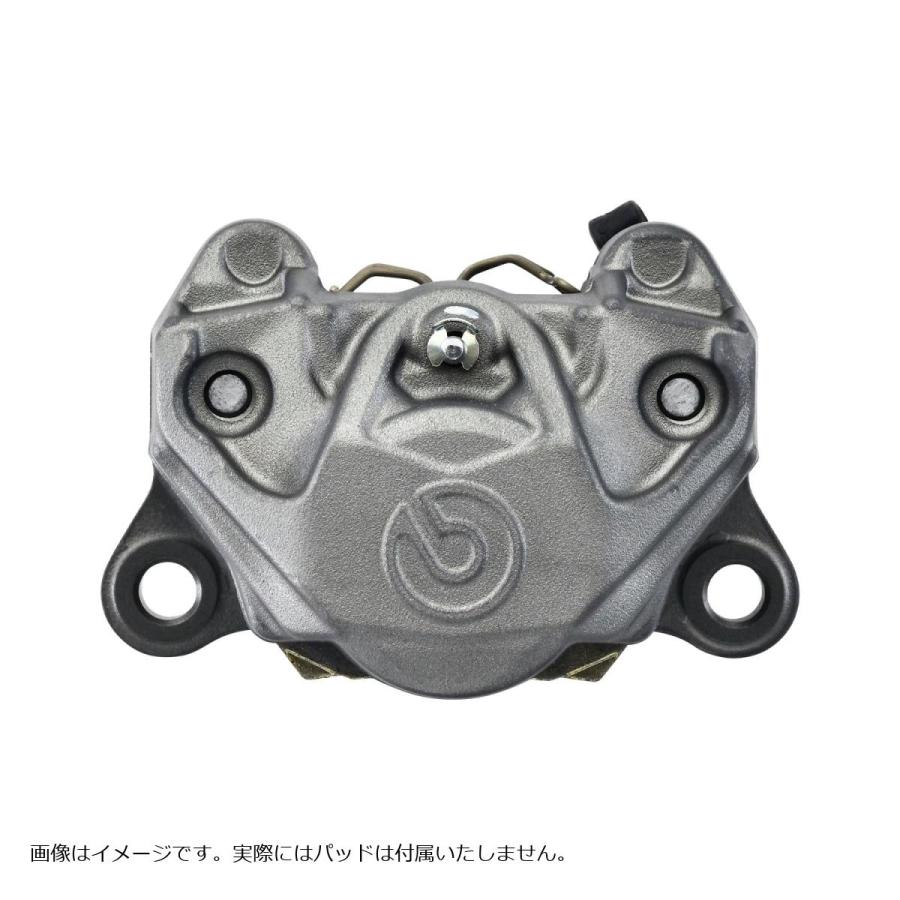 brembo（ブレンボ） P2-RS84 2P リアキャリパー チタニウムアルマイト
