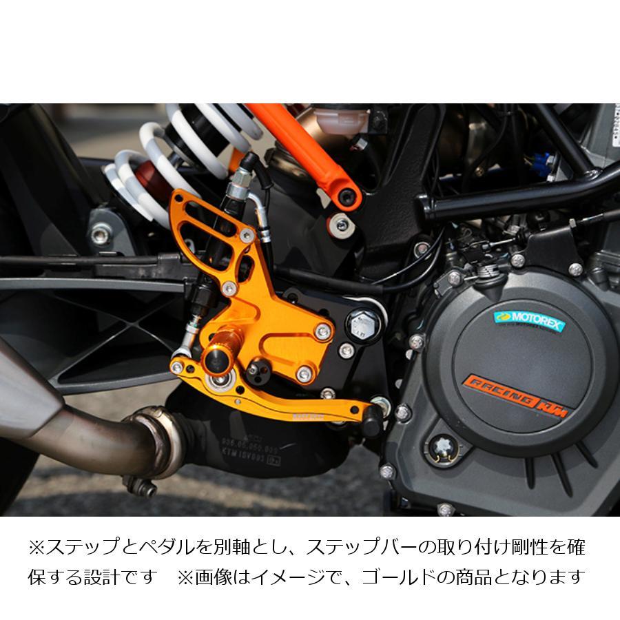 babyface ベビーフェイス バックステップキット ブラック DUKE 250/390 