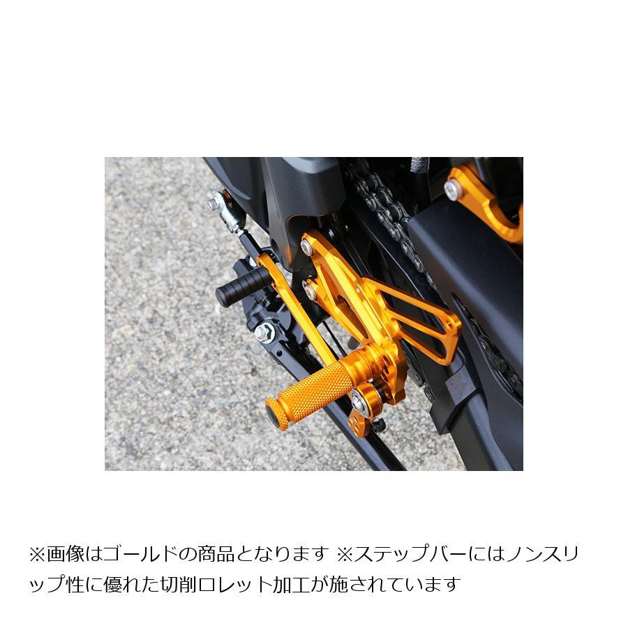 babyface BABYFACE (ベビーフェイス) バックステップキット