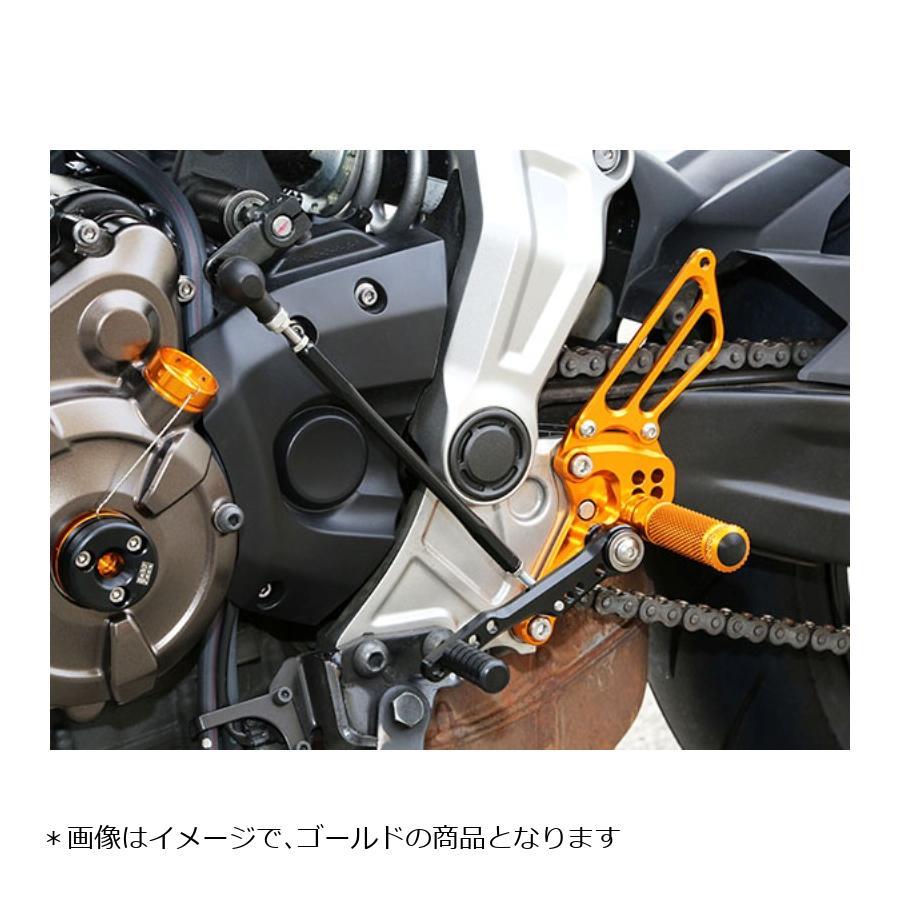 babyface（ベビーフェイス） バックステップキット シルバー MT-07/FZ