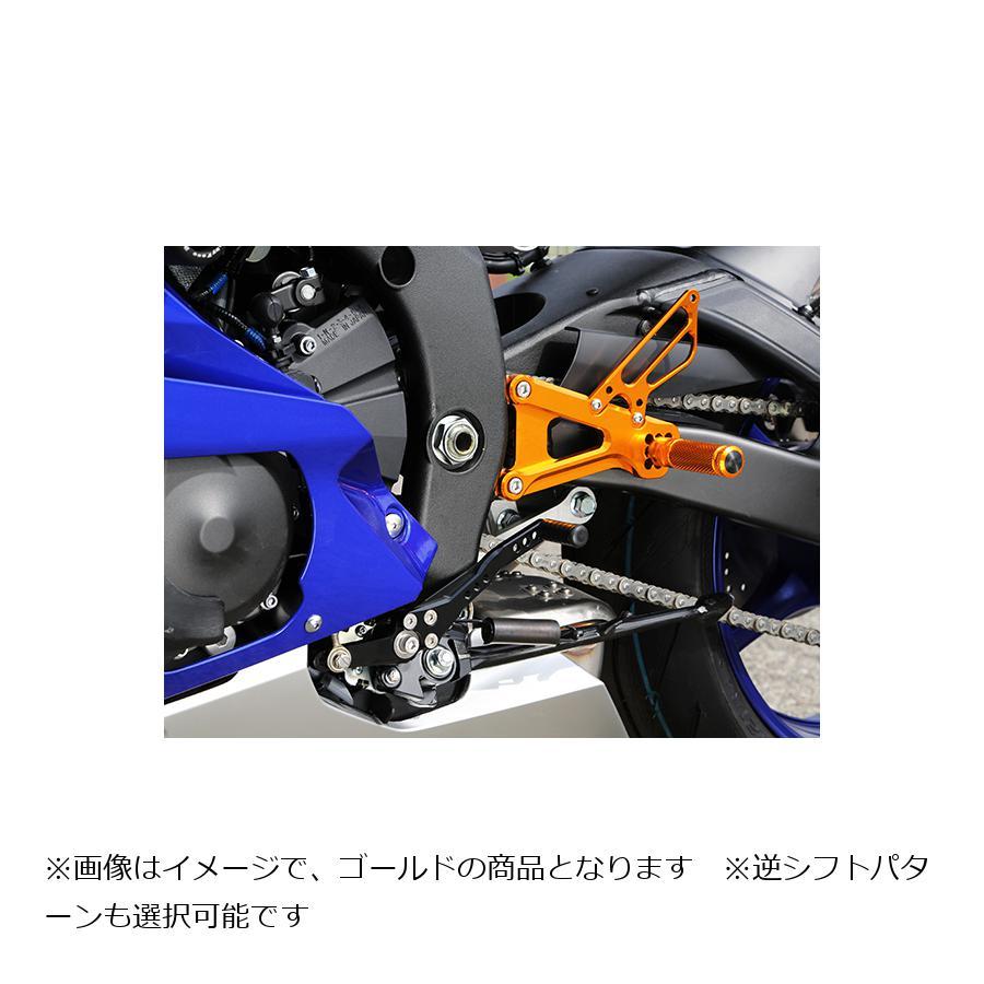 babyface（ベビーフェイス） バックステップキット ブラック YZF-R6 17 