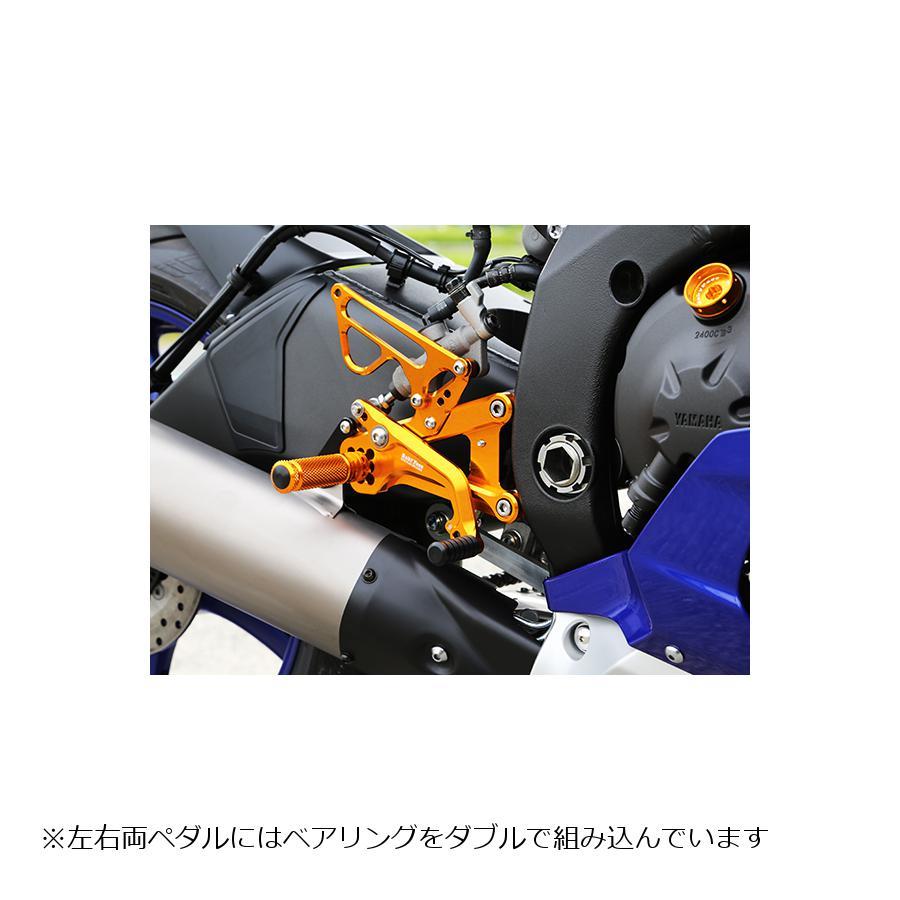 babyface ベビーフェイス バックステップキット ゴールド YZF-R6