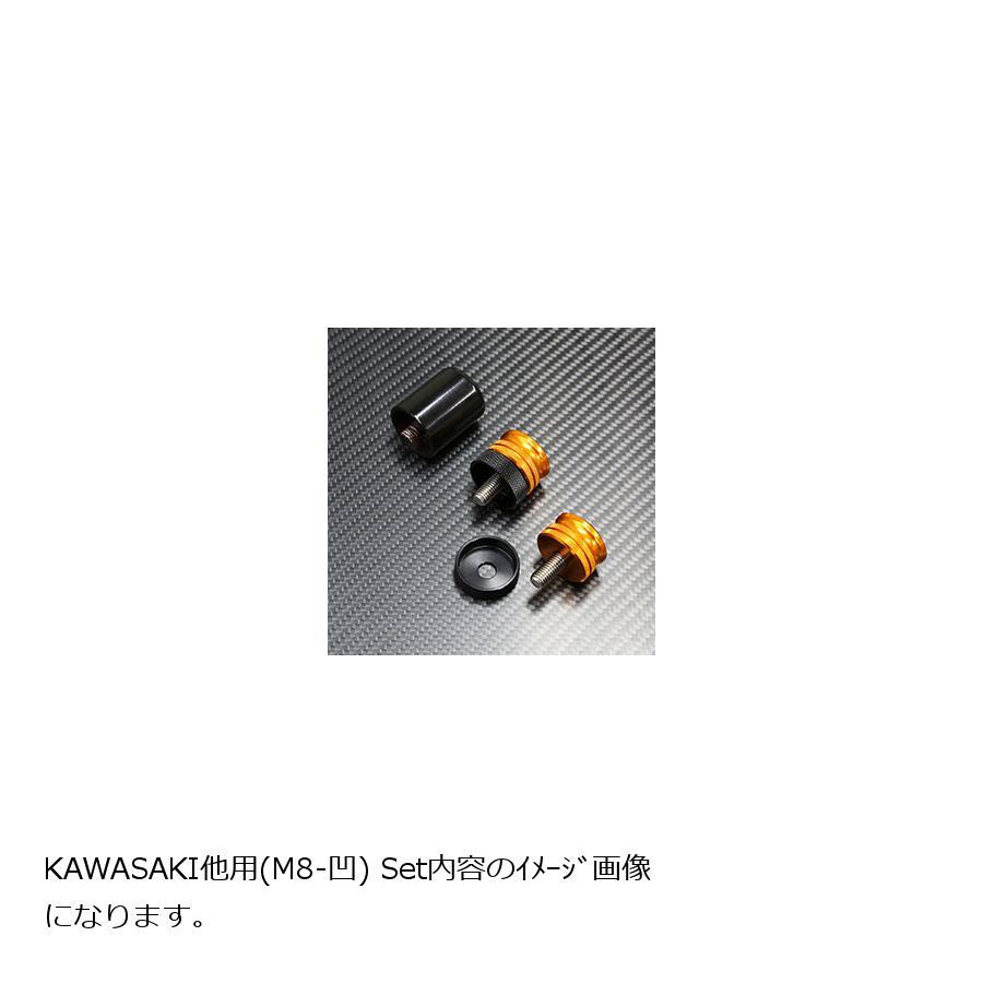 ベビーフェイス ハンドルバーエンドφ35 ロング ブラック M8-凹_1