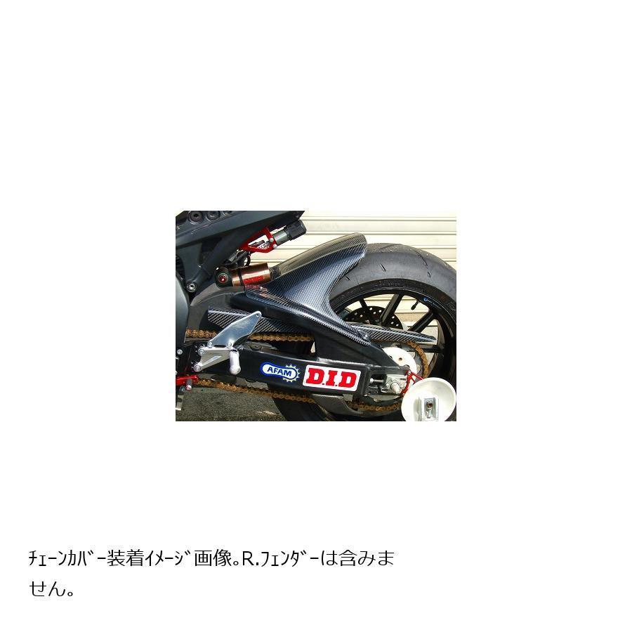 クレバーウルフ チェーンカバー 平織/カーボン CBR1000RR ※キャンセル不可商品