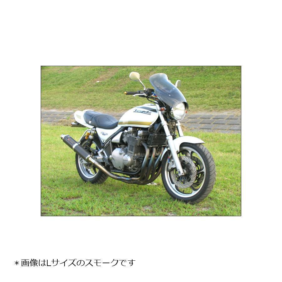 CHIC DESIGN（シックデザイン） GUYRA シールド スクリーン #S