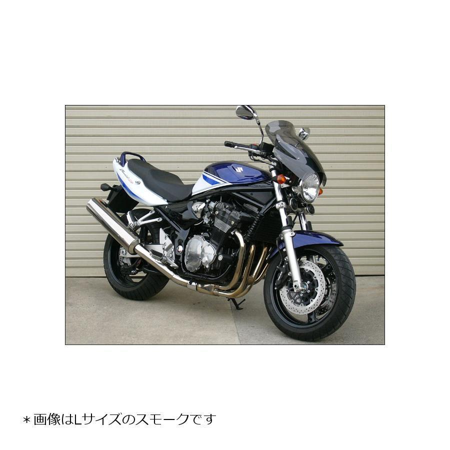 CHIC DESIGN（シックデザイン） GUYRA シールド スクリーン #S