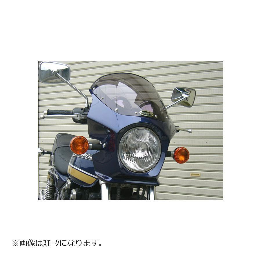 シックデザイン マスカロード ゼファー ZEPHYR400 Χ ノクターンブルーメタ クリア