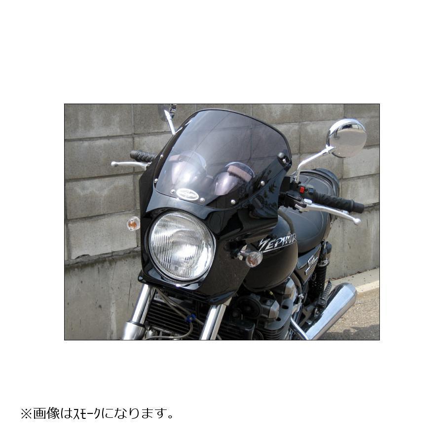 シックデザイン マスカロード ゼファー1100 ZEPHYR1100 Pグリニッシュブラック クリア
