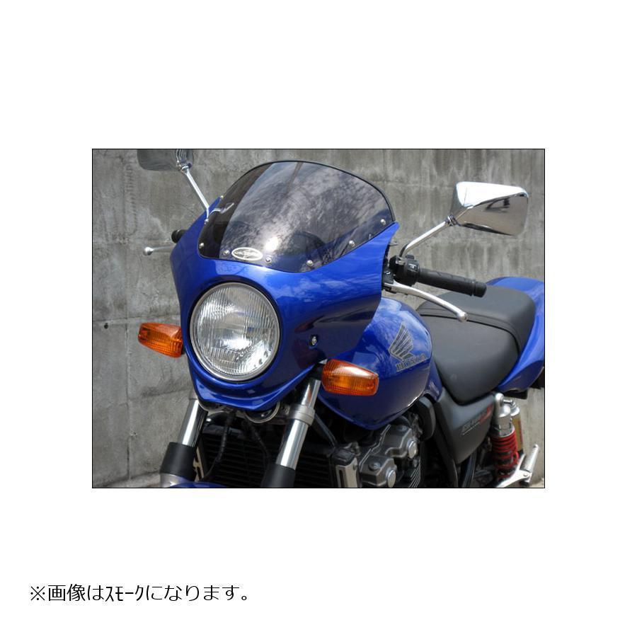 シックデザイン マスカロード CB400SF C タヒチアン ブルー クリア