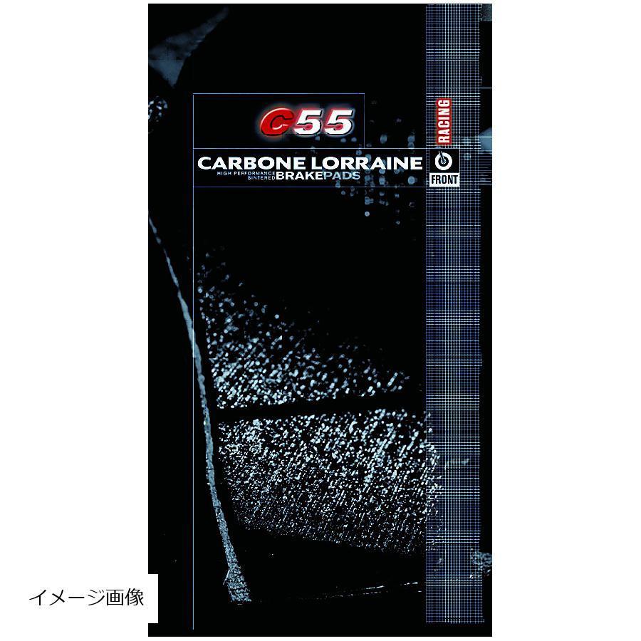 カーボンロレーヌ ブレーキパッド 2246-C60｜rubbermark