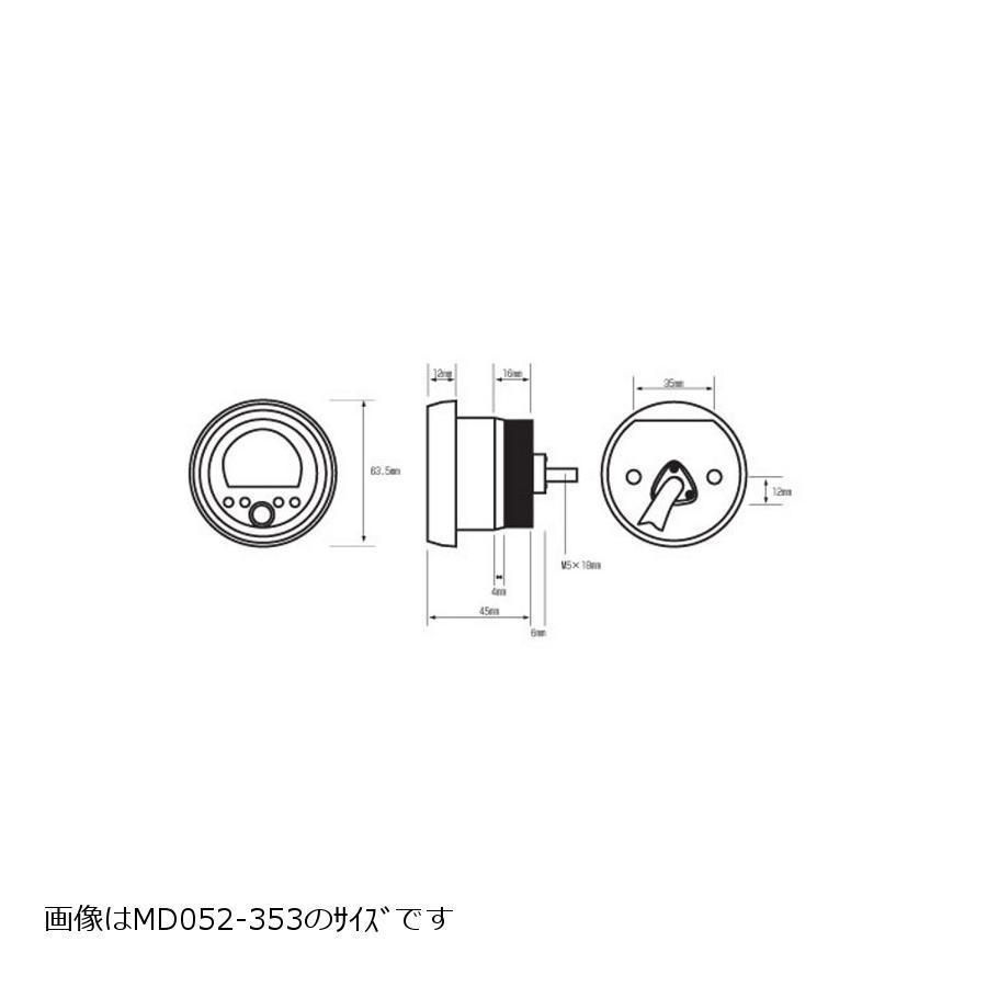ウッドストック メーターステー＆MD052-353 セット Ａタイプステー シルバー MD052353-A-SL-SET