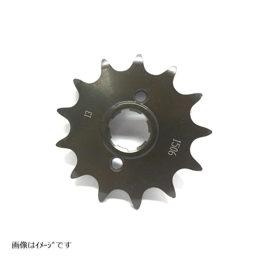 DRC (ディーアールシー) DURA フロント スプロケット 520 13T TLM200/220/ TLR200 :0401-D331-506-13:バイク・車パーツ ラバーマーク - 通販 - Yahoo!ショッピング DRC (ディーアールシー) DURA フロント スプロケット 520 13T TLM200/220/ TLR200 :0401-D331-506-13:バイク・車パーツ ラバーマーク - 通販 - Yahoo!ショッピング