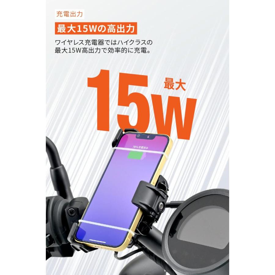 DAYTONA（デイトナ） スマホホルダー電源ワイヤレス 15W 40047