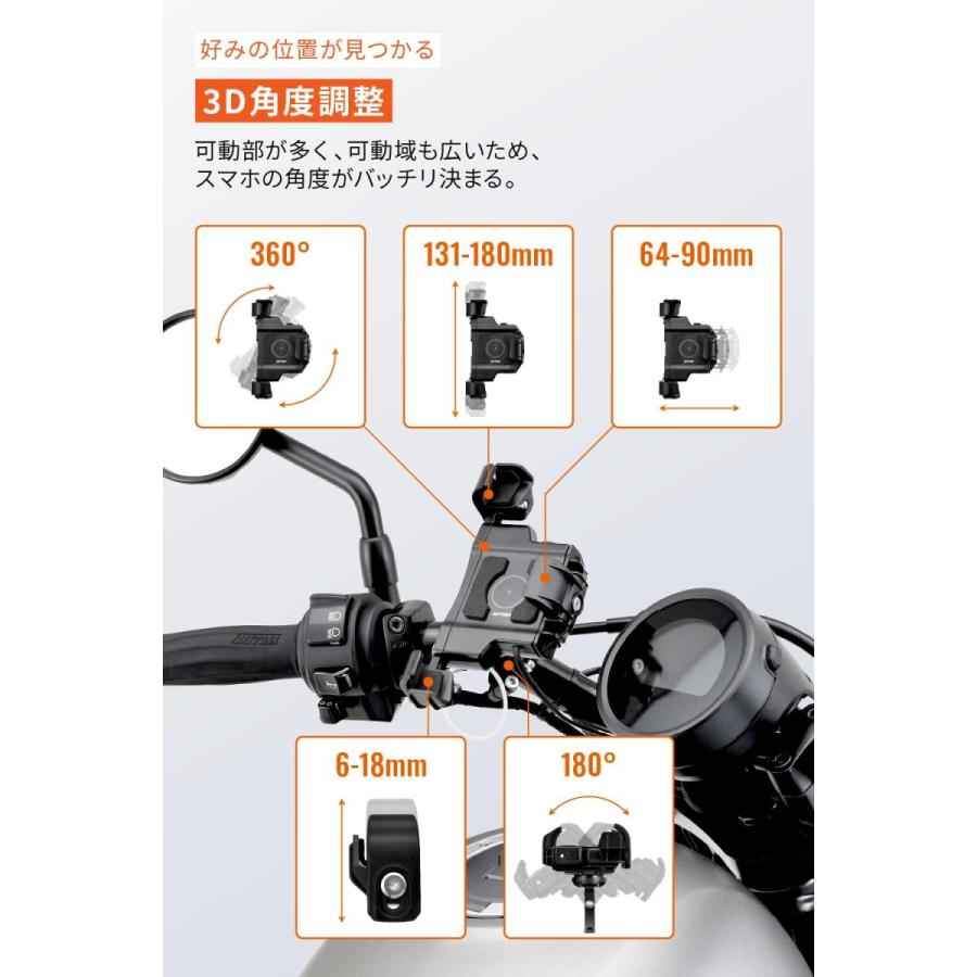 DAYTONA（デイトナ） スマホホルダー電源ワイヤレス 15W 40047