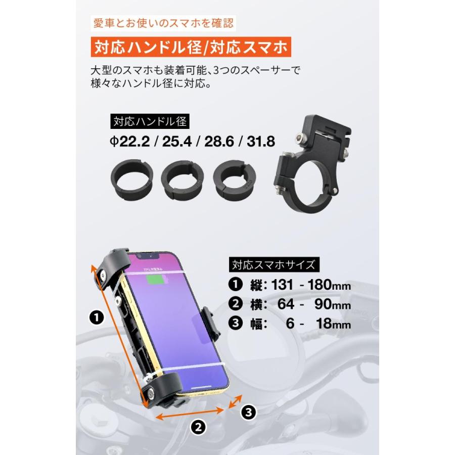 DAYTONA（デイトナ） スマホホルダー電源ワイヤレス 15W 40047