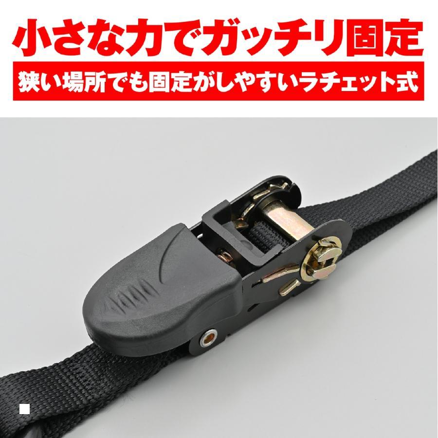 FULTON タイダウンベルト ラチェット式 中古 DAYTONA（デイトナ） タイダウンベルトラチェット 1500 ブラック 42041