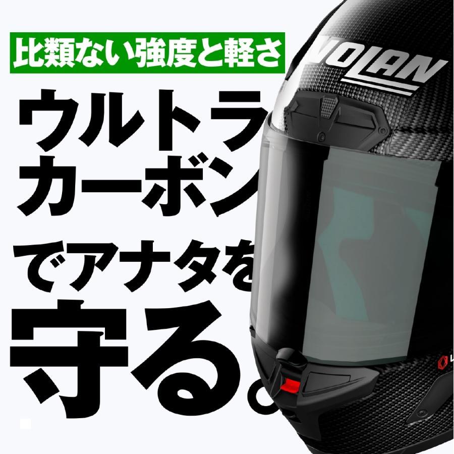 専用 DAYTONA（デイトナ） ヘルメット X804RS PURO FLAT2/L 44241 : バイク