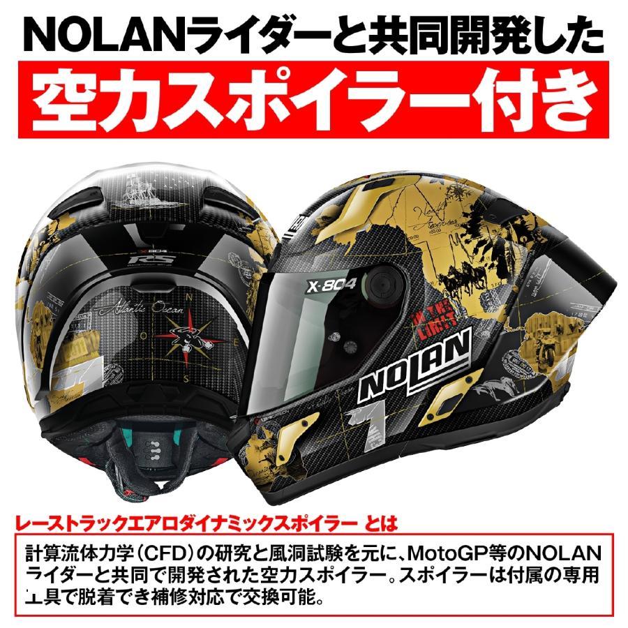 専用 楽天市場】【黄銅製】WJ8-1313-S 配管アダプター ツバ径58φ Rc1/2×13