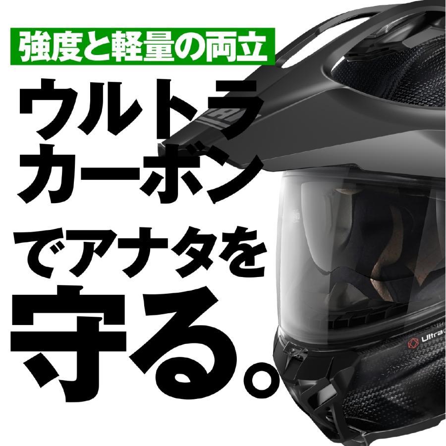 DAYTONA（デイトナ） ヘルメット X552 PURO FLAT102/S 45761 : バイク