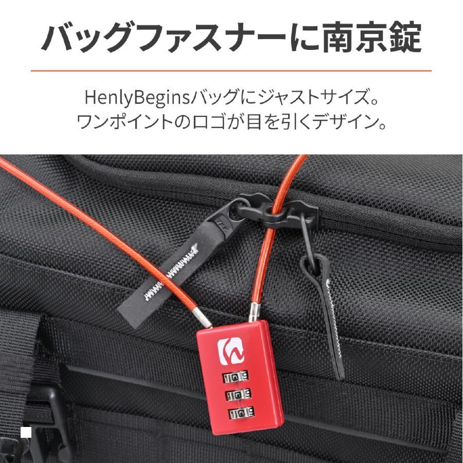 DAYTONA（デイトナ） HB DLK130Rダイヤルロック ストレトレッド 45849