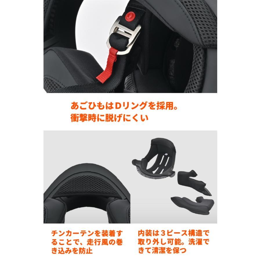 DAYTONA（デイトナ） DN003NMフルフェイスヘルメット ホワイト/M 46527
