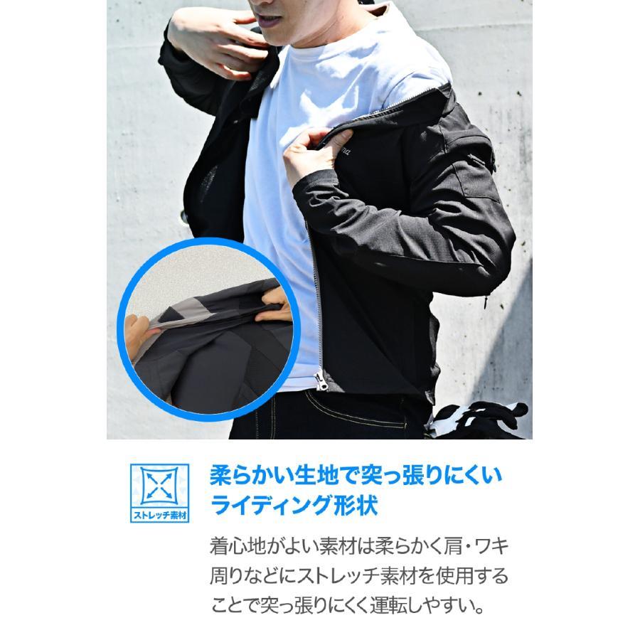 DAYTONA（デイトナ） DJ-008 クイックドライジャケット ブラック/2XL