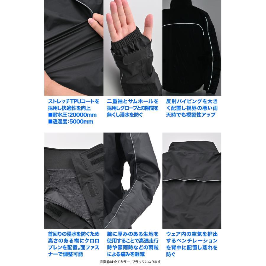 服 アーリーライダースパンツ ブラック XLサイズ PP-25132 パワーエイジ