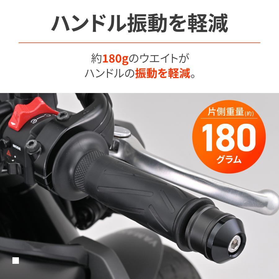 DAYTONA KAWASAKI車M8タイプ ハイディッシュM8（ブラック