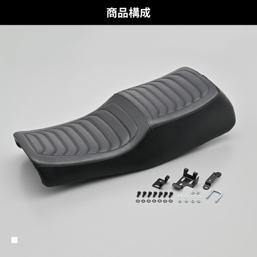 DAYTONA（デイトナ） RCMコンセプトCOZYシート Z1000MK2 49256